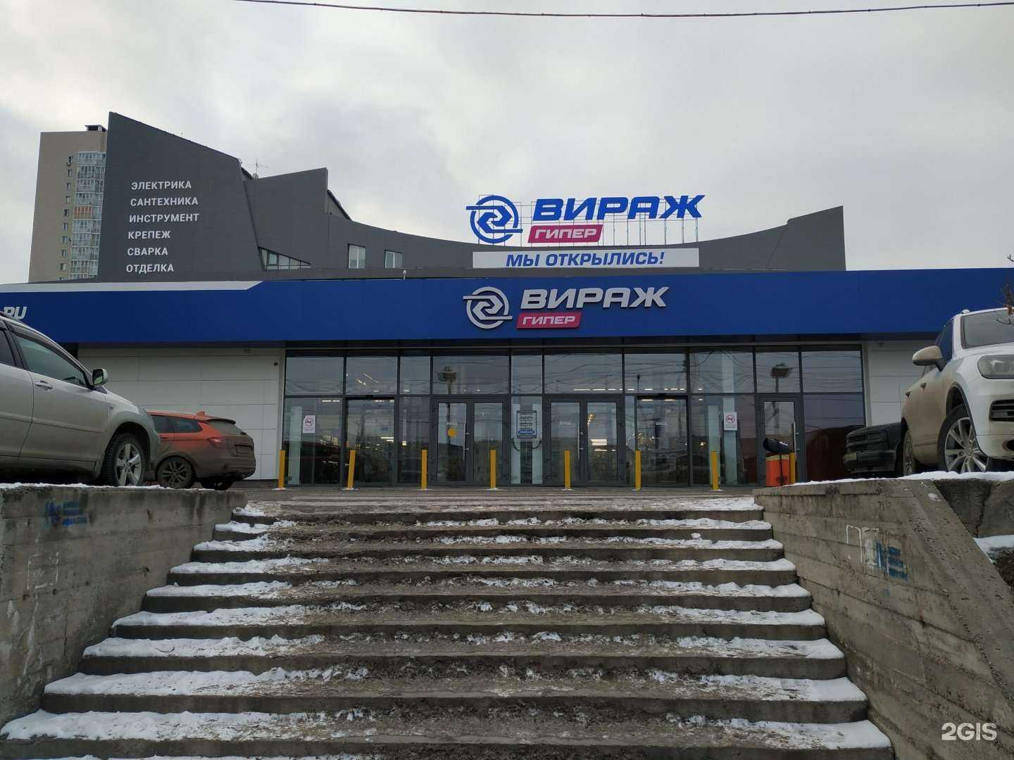 Отзывы на компанию Ваш бухгалтеp в г. Красноярск c фото