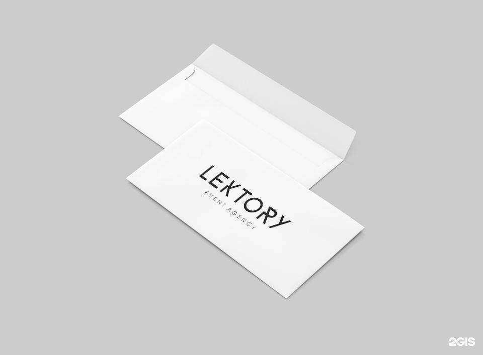 Отзывы на компанию Prime в Екатеринбурге c фото