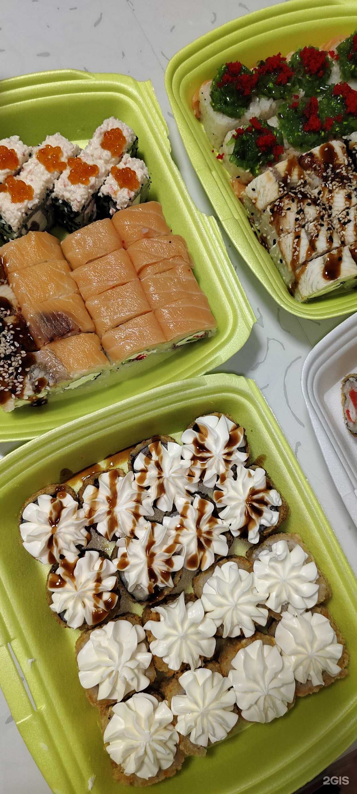 Отзывы на компанию Wasabist в Новороссийске c фото