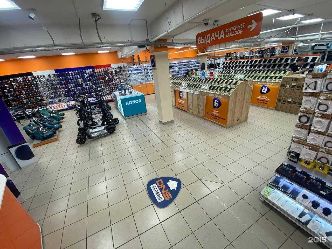 Отзывы на компанию DNS Гипер в г. Улан-Удэ c фото