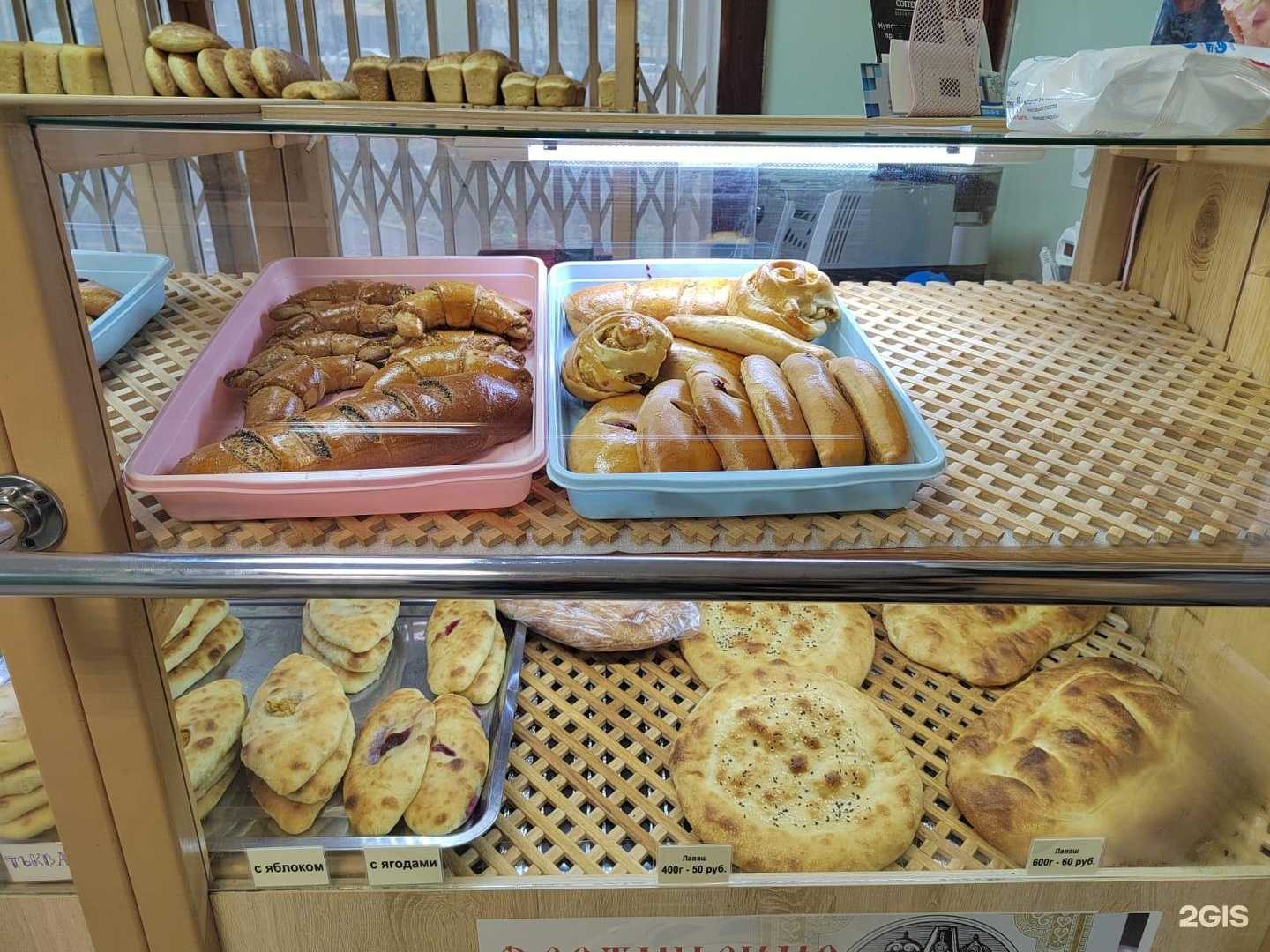 Отзывы на компанию Уалибах в Ростове-на-Дону c фото