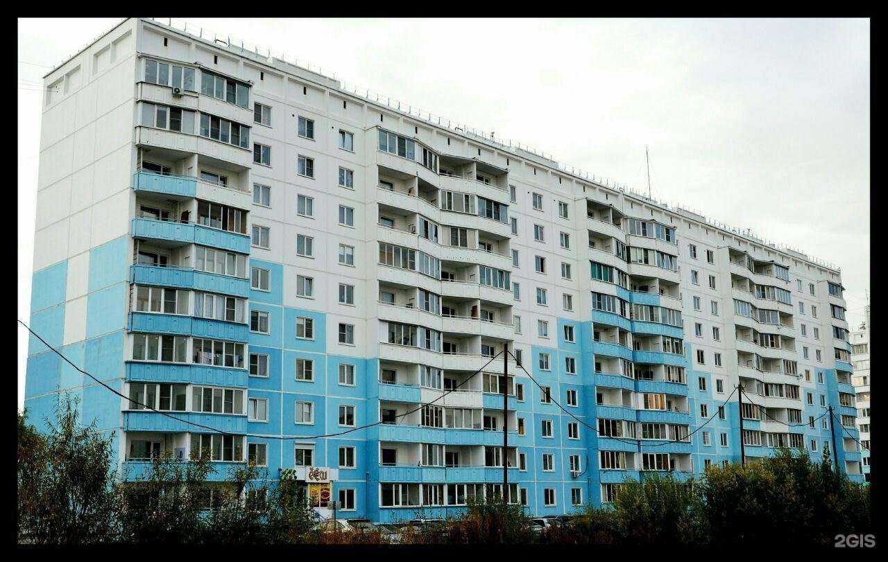 Отзывы на компанию Дарина в Новосибирске c фото - фотография 2 из 2