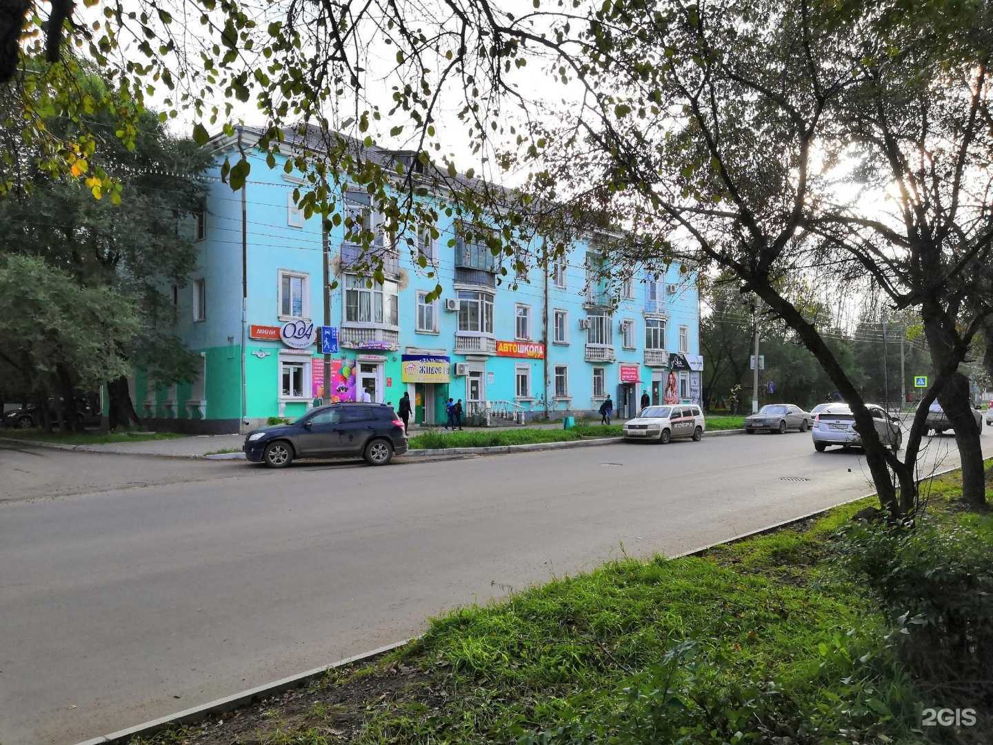 Отзывы на компанию Ода в Комсомольске-на-Амуре c фото - фотография 2 из 2