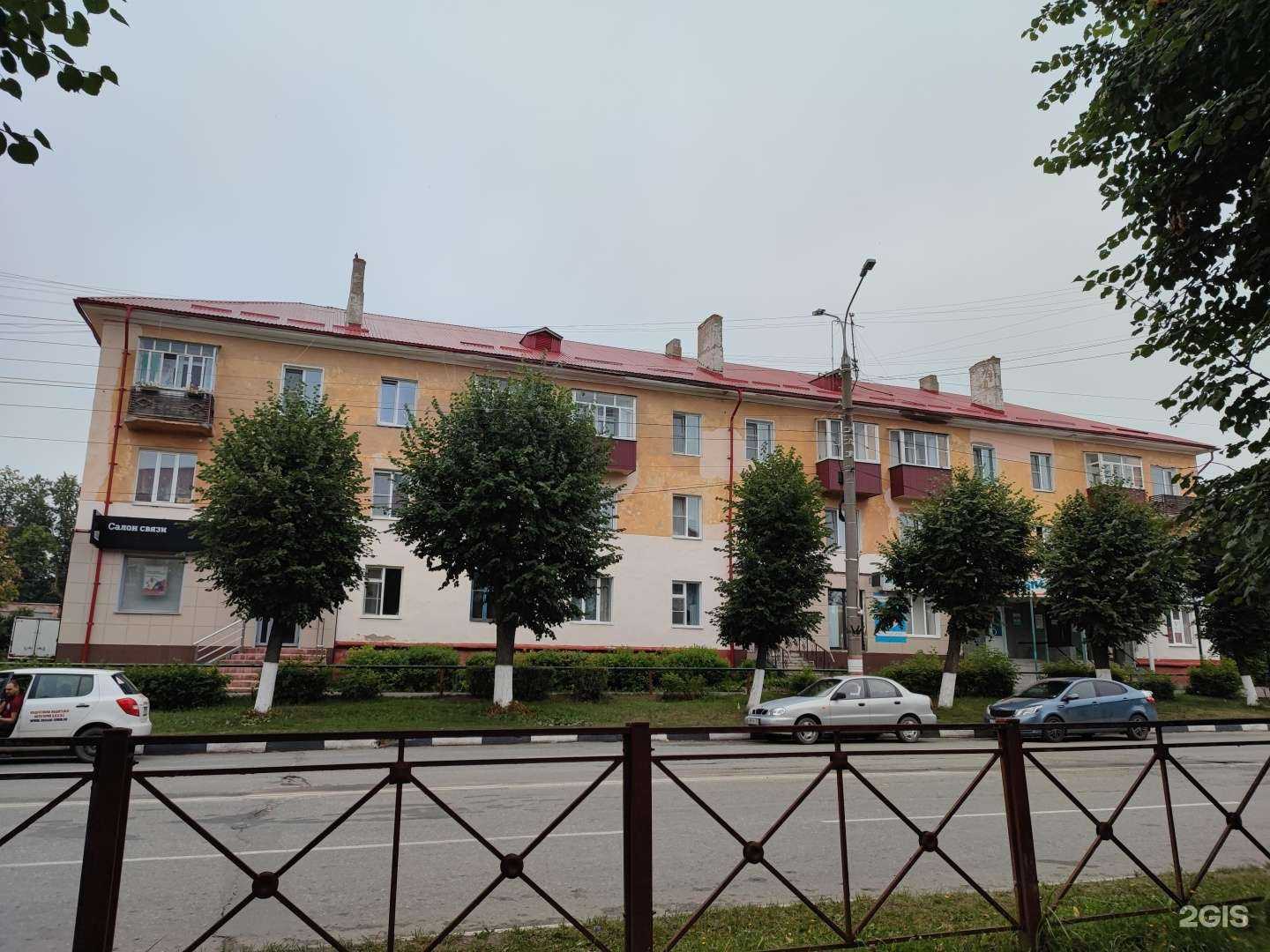 Отзывы на компанию Фатон в Шумерли c фото