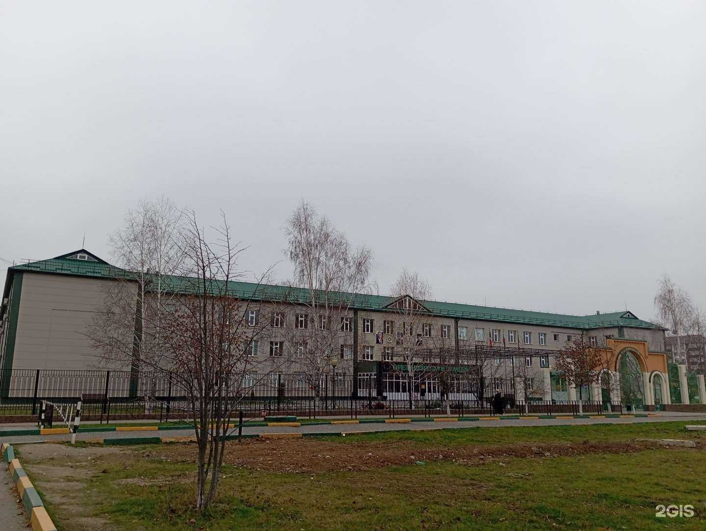 Отзывы на компанию Президентский лицей в г. Грозный c фото