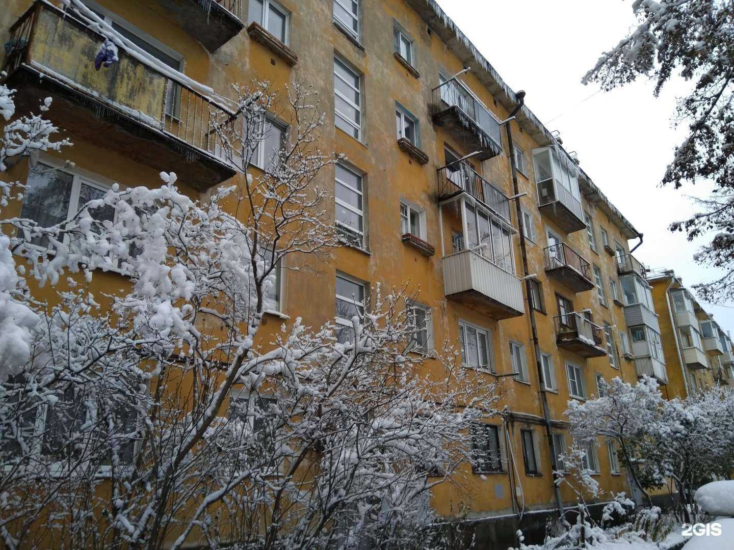 Отзывы на компанию Sushimania в Петрозаводске c фото - фотография 2 из 2