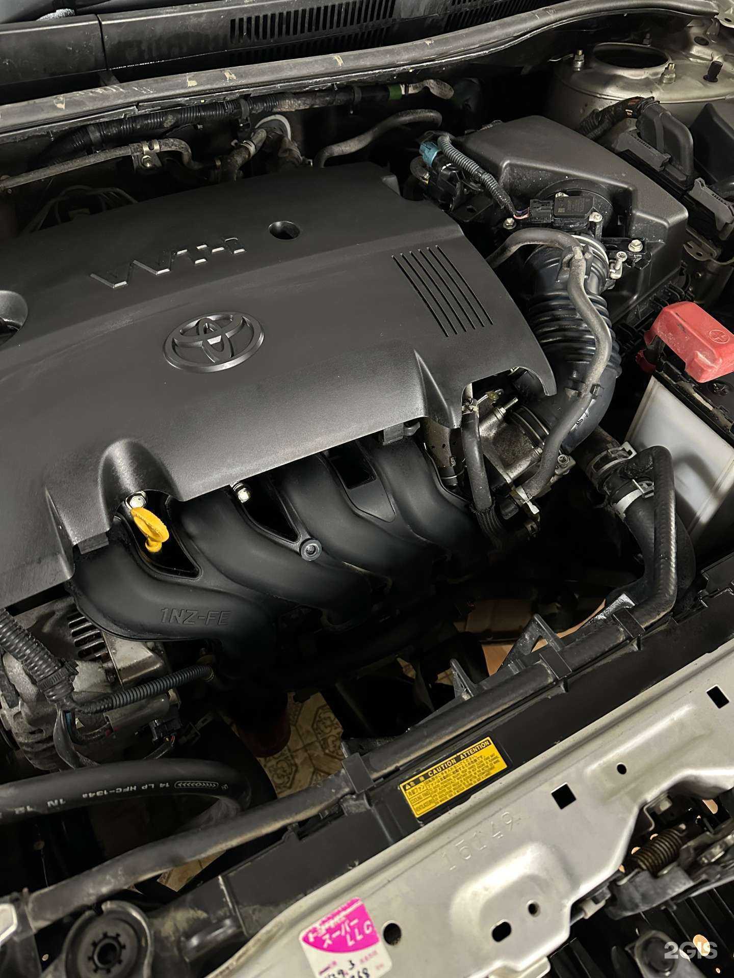 Отзывы на компанию Ай-Ко Studio в г. Якутск c фото