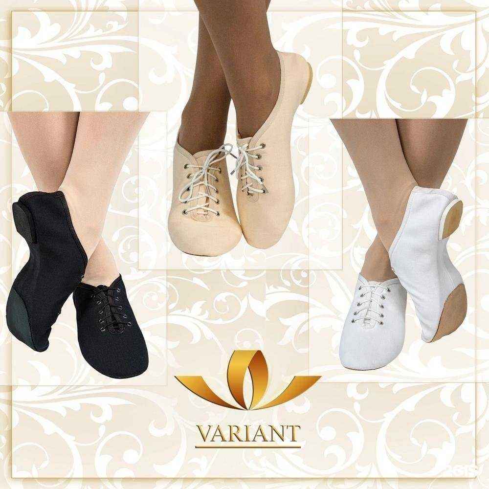 Отзывы на компанию Вариант в г. Волгоград c фото