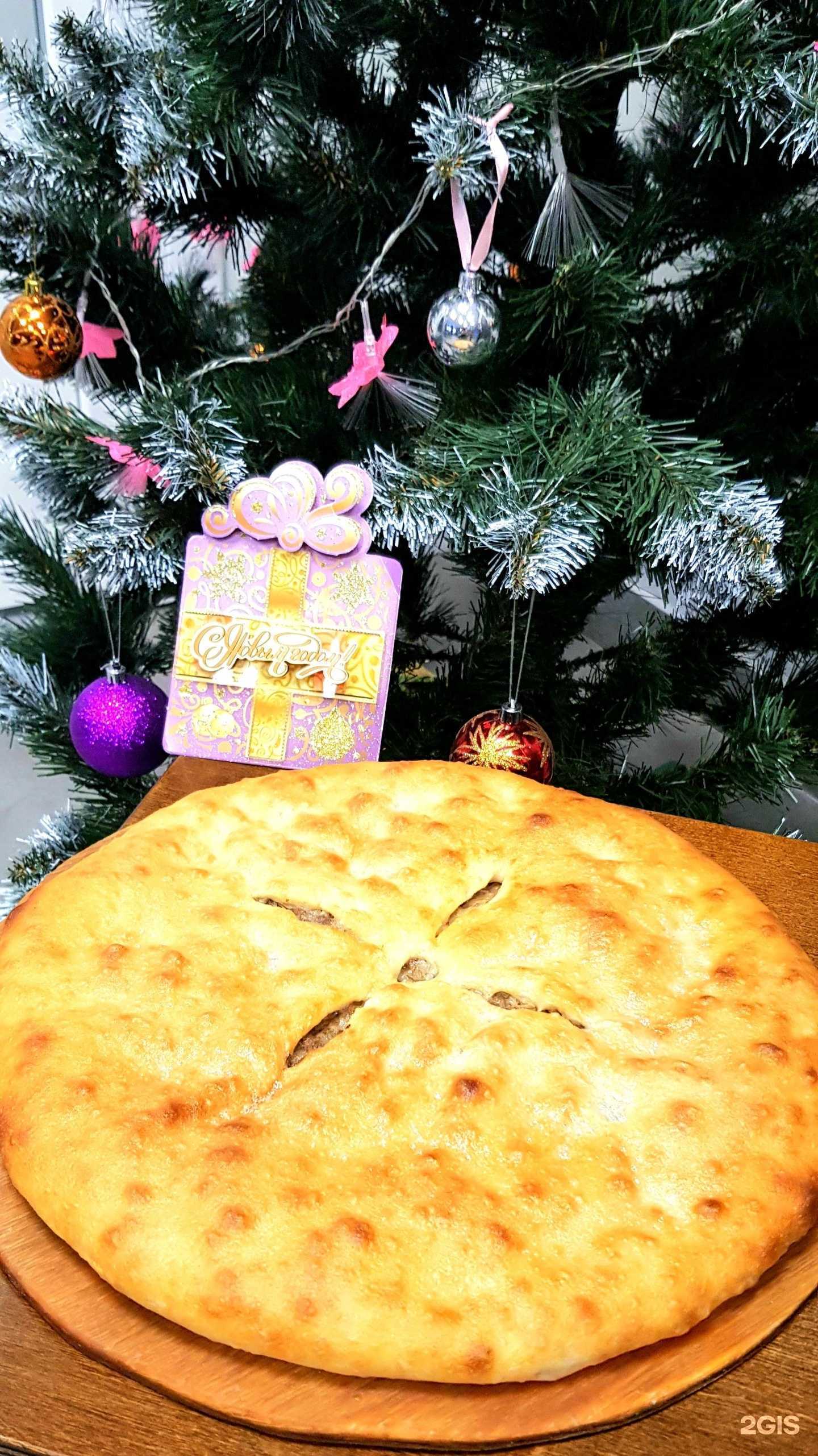 Отзывы на компанию Осетинские пироги на Матросова в Воронеже c фото