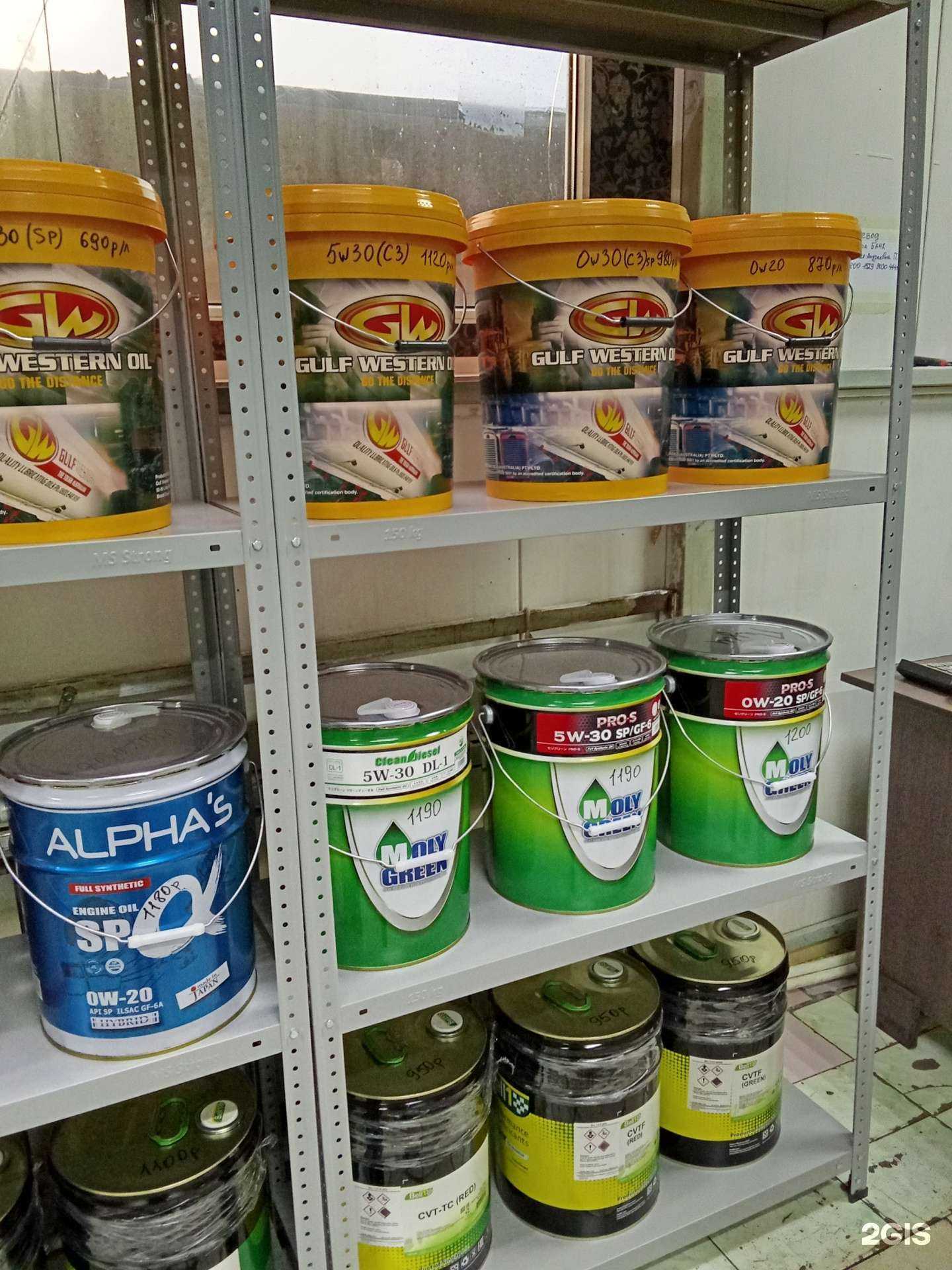 Отзывы на компанию Texas в Артёме c фото