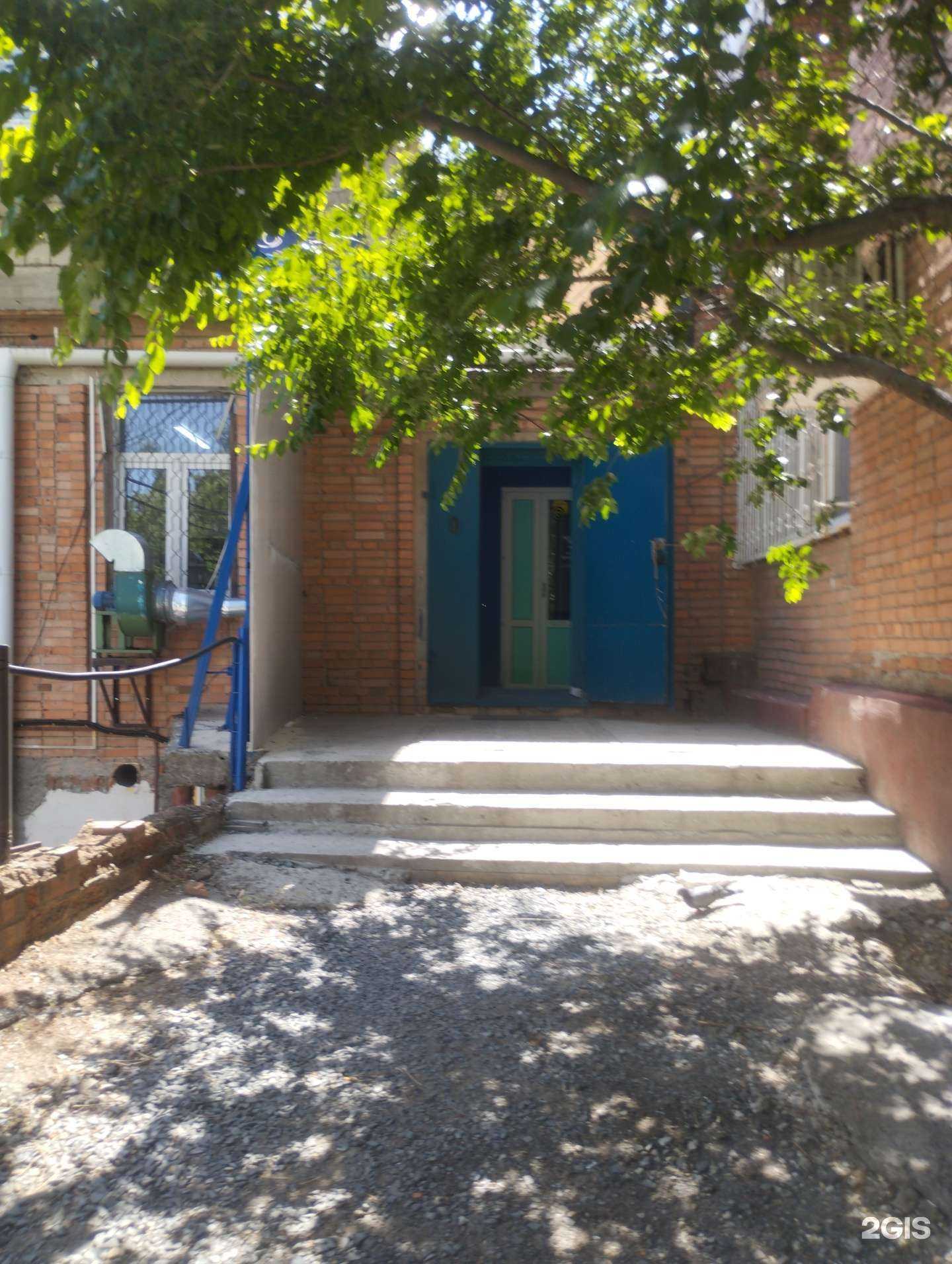 Отзывы на компанию King Kong в Ростове-на-Дону c фото