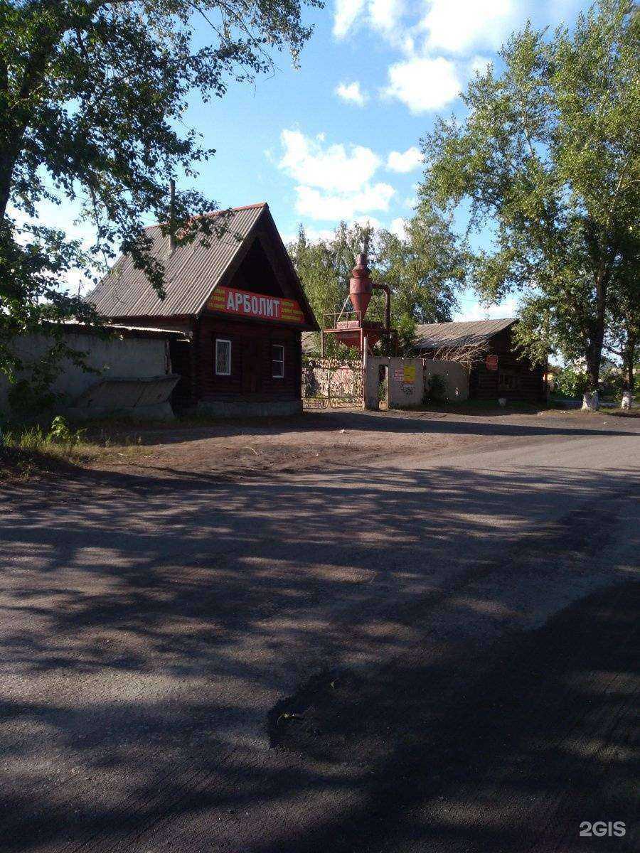 Отзывы на компанию Торгово-производственная компания в Кургане c фото