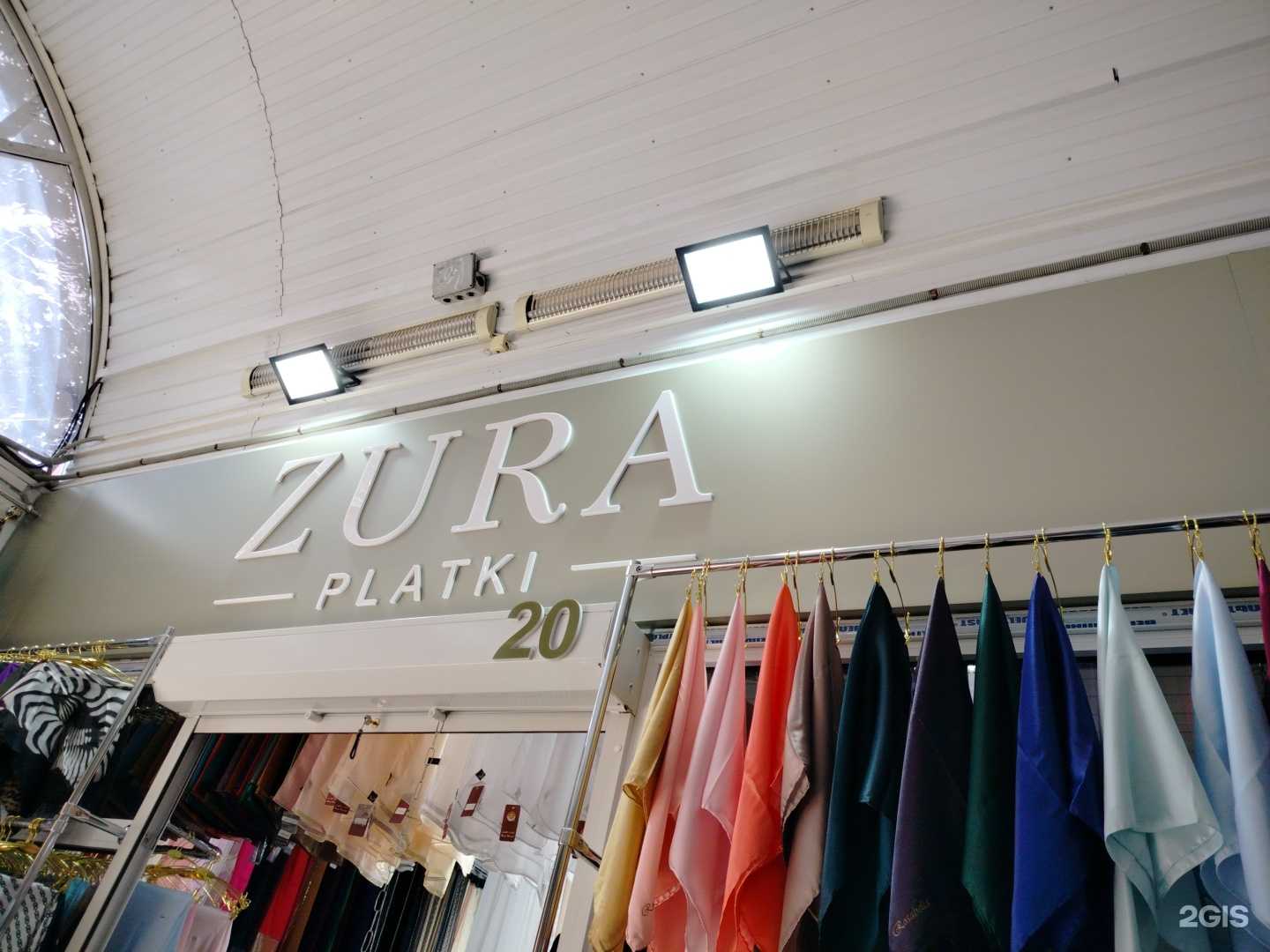 Отзывы на компанию Zura в г. Грозный c фото