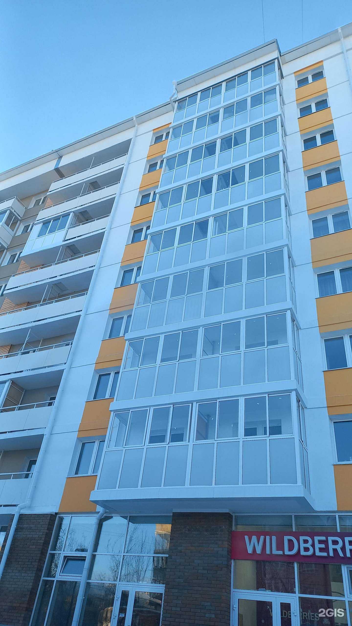 Отзывы на компанию Альдента в Ангарске c фото - фотография 2 из 2