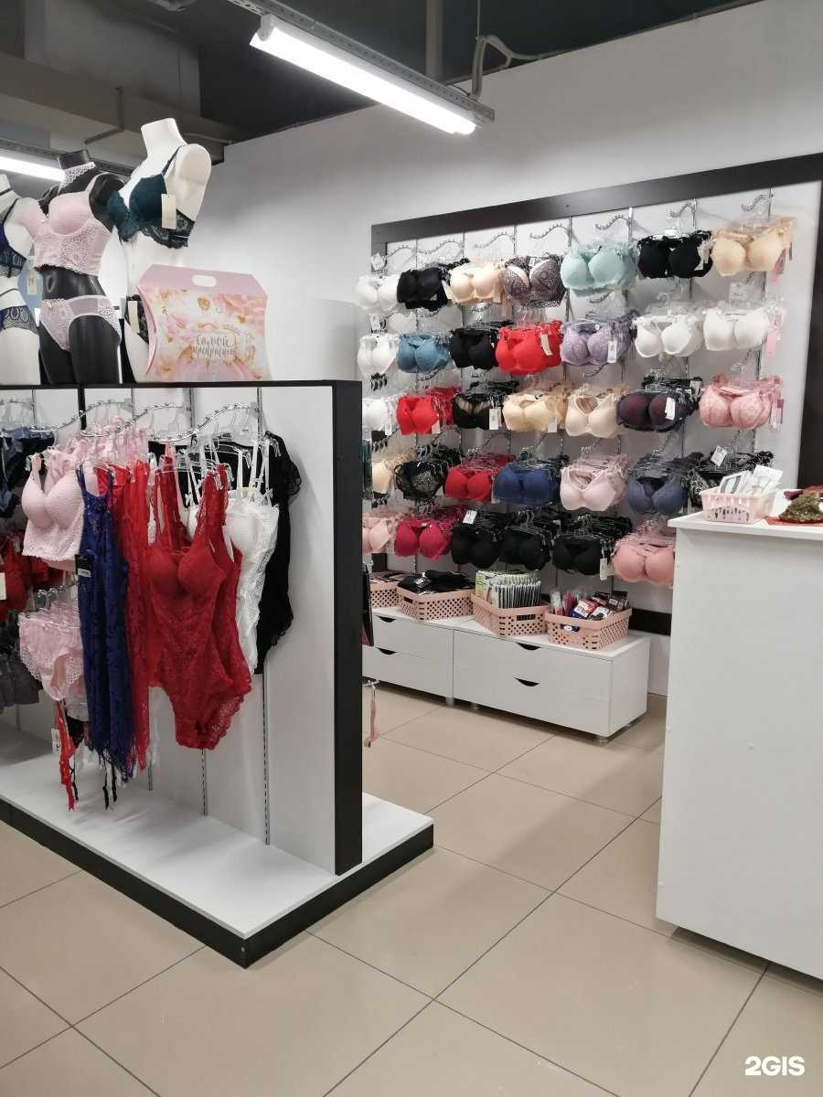 Отзывы на компанию Бюстберри в Набережных Челнах c фото