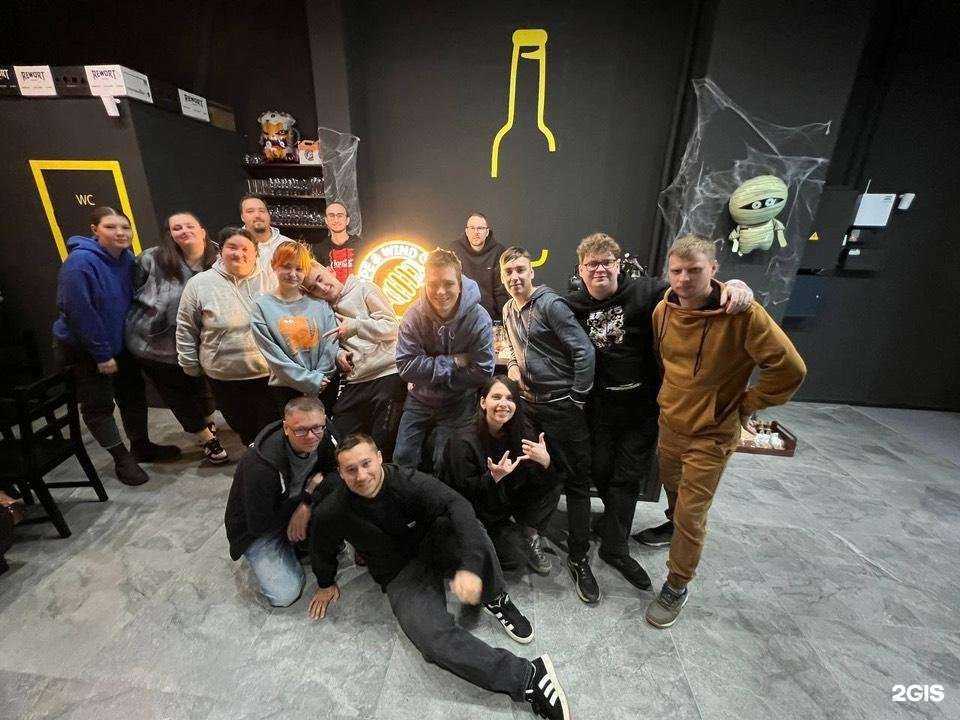 Отзывы на компанию Bottle Shop в Екатеринбурге c фото