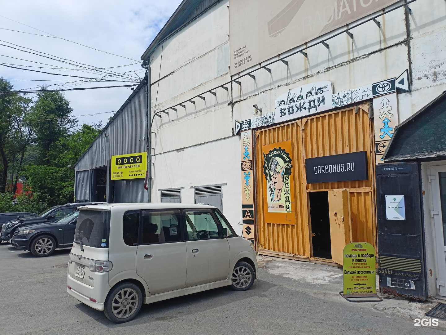 Отзывы на компанию T. Lab Install в г. Владивосток c фото