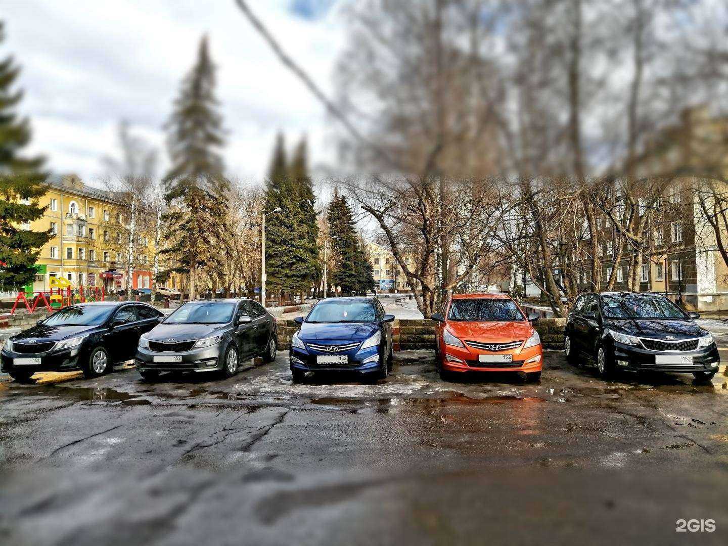 Отзывы на компанию Кардинал в Нижнем Новгороде c фото