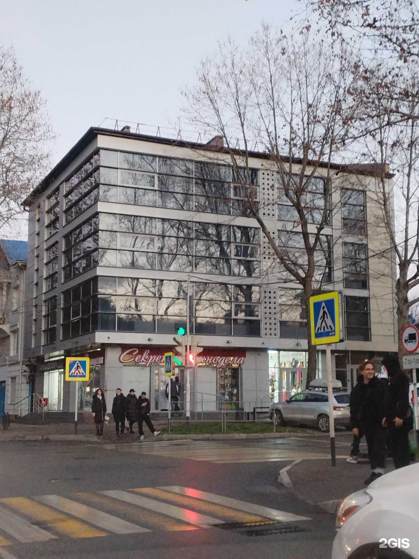 Отзывы на компанию Camelia в Анапе c фото - фотография 2 из 2