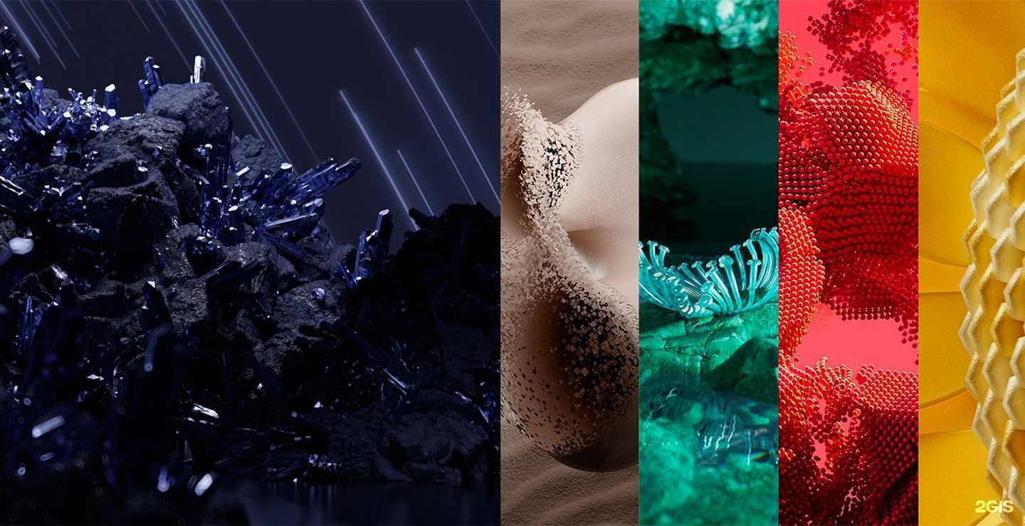 Отзывы на компанию Амиго в г. Оренбург c фото