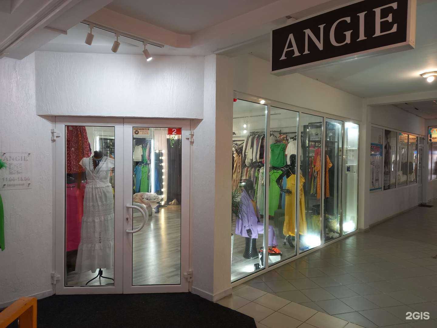 Отзывы на компанию Angie в г. Майкоп c фото