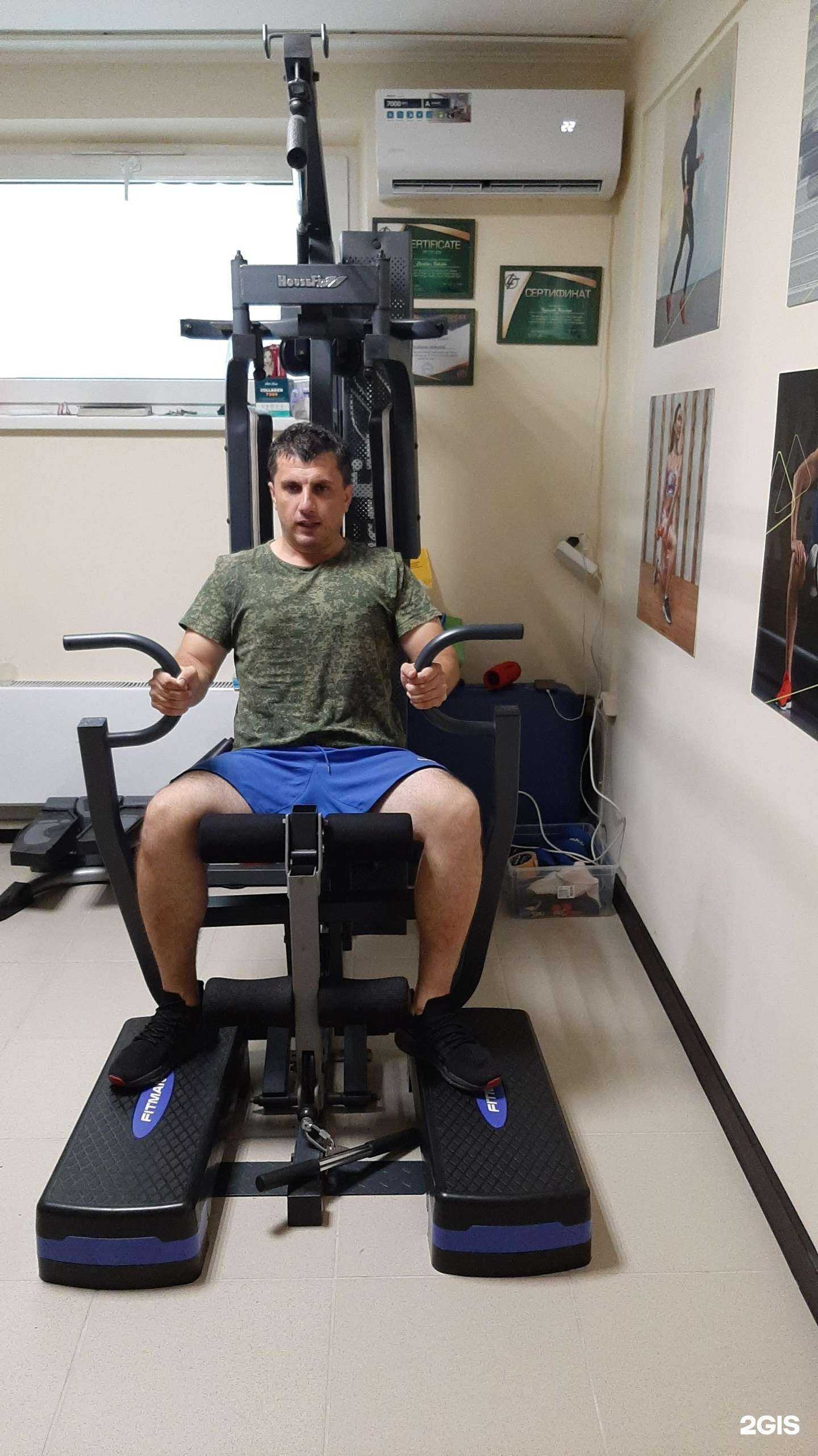 Отзывы на компанию Chudo fit в г. Краснодар c фото