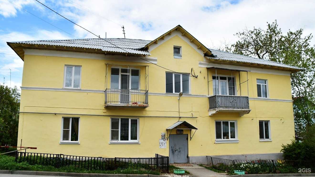 Отзывы на компанию Мастерская по ремонту и установке бытовой техники в Перми c фото