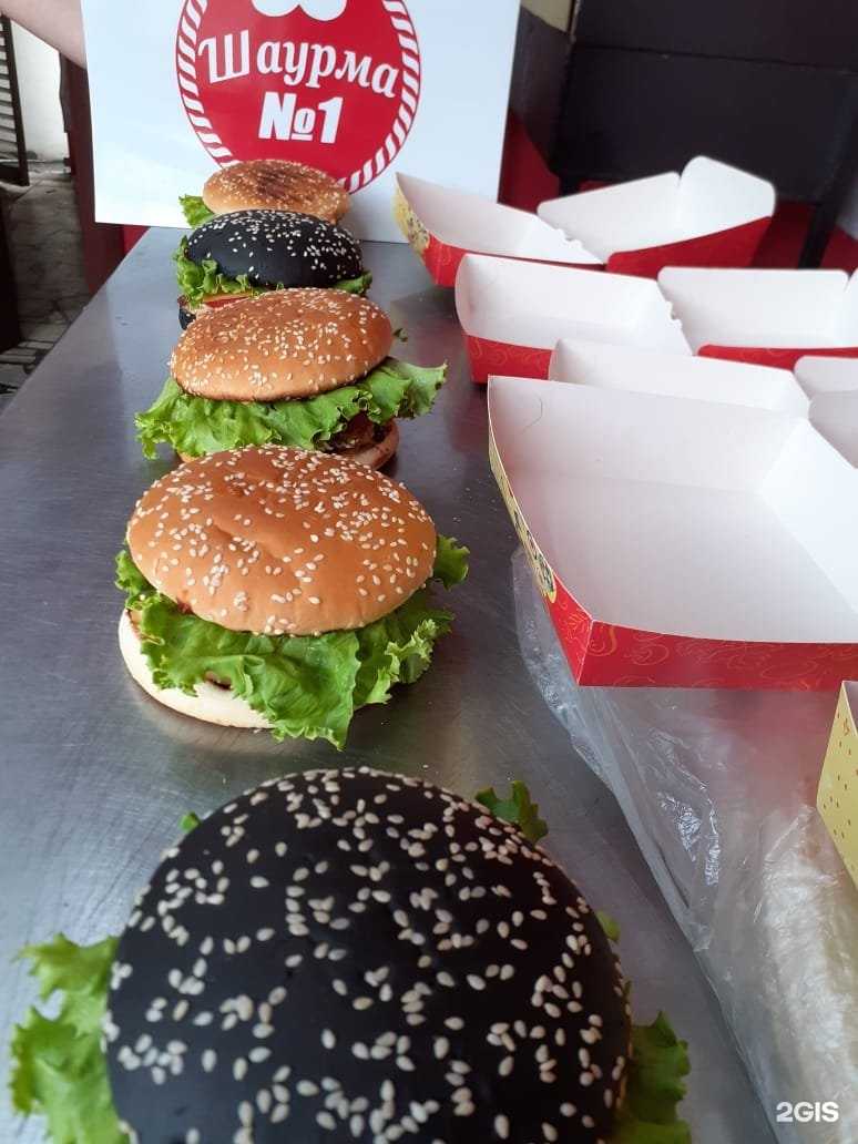 Отзывы на компанию Шаурма №1 в Нижнекамске c фото