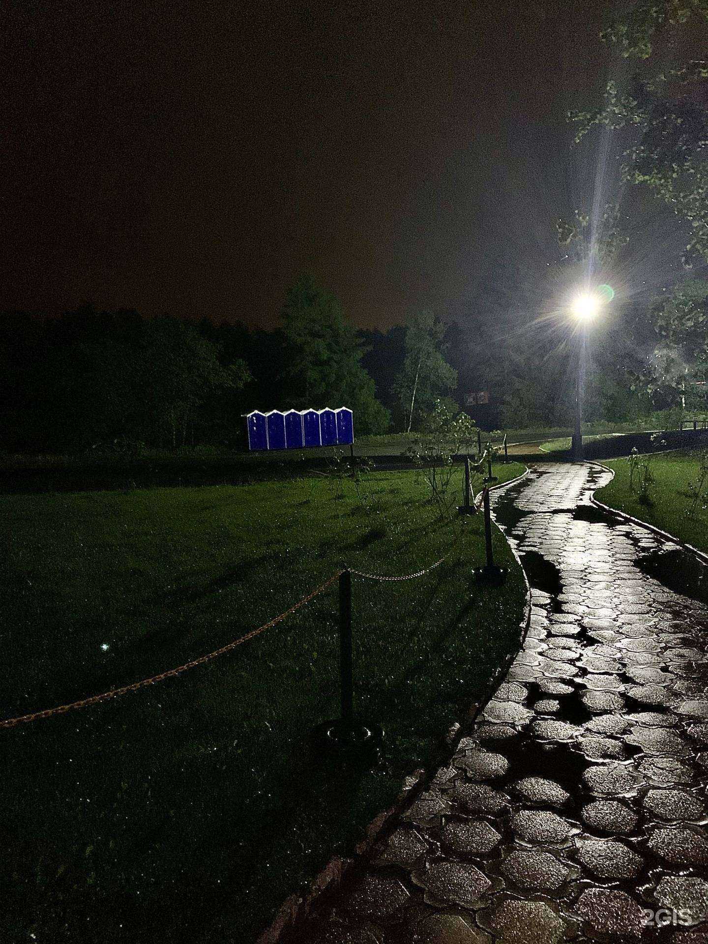 Отзывы на компанию Олимпия парк в Южно-Сахалинске c фото