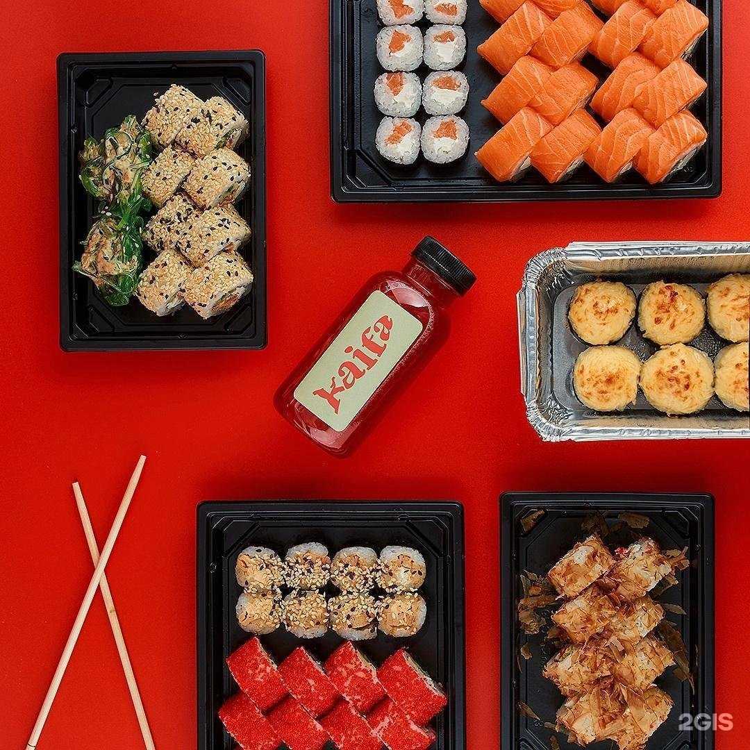 Отзывы на компанию Kaifa в Красноярске c фото