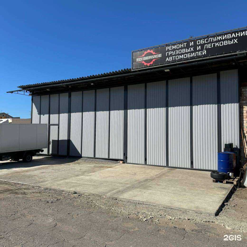 Отзывы на компанию Служба эвакуации и обслуживания автомобилей в г. Сочи c фото