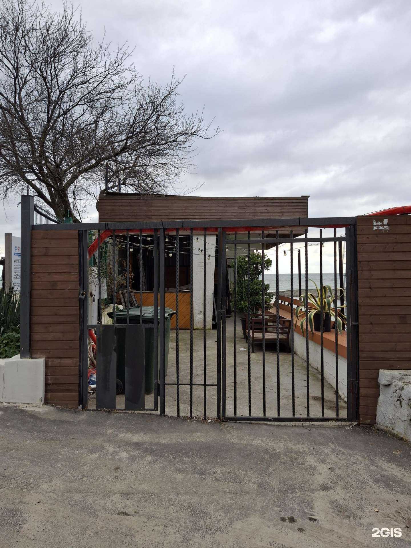 Отзывы на компанию Voda в г. Сочи c фото