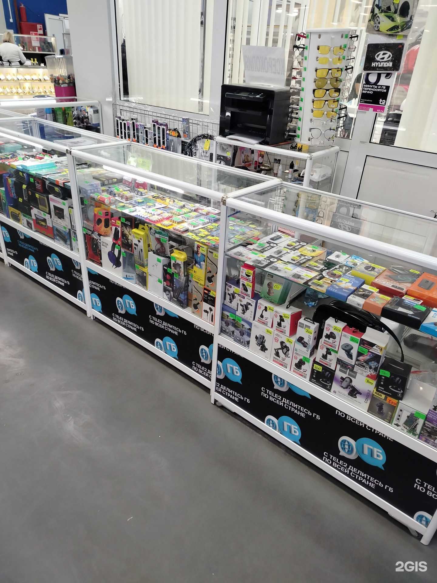 Отзывы на компанию Магазин аксессуаров к мобильным телефонам в г. Липецк c фото