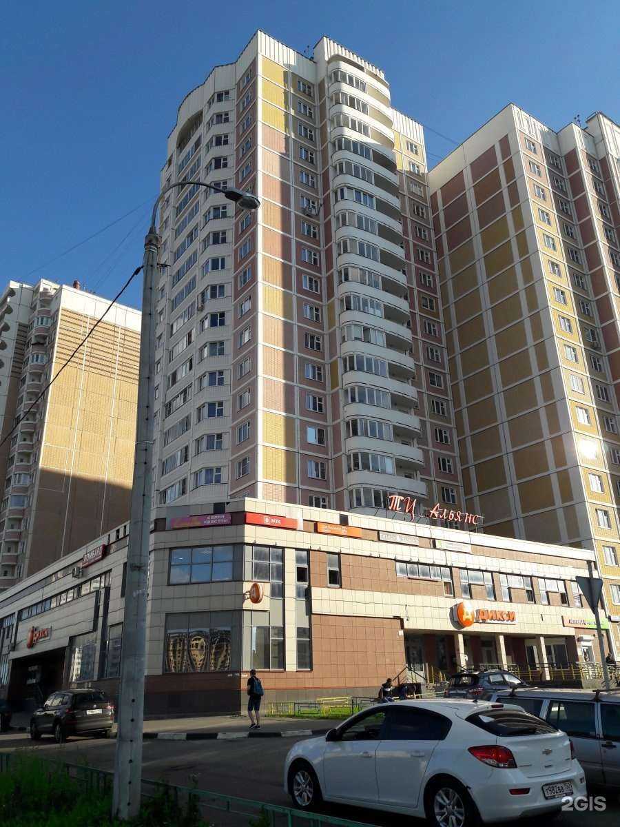 Отзывы на компанию Сэнди в Подольске c фото - фотография 2 из 2