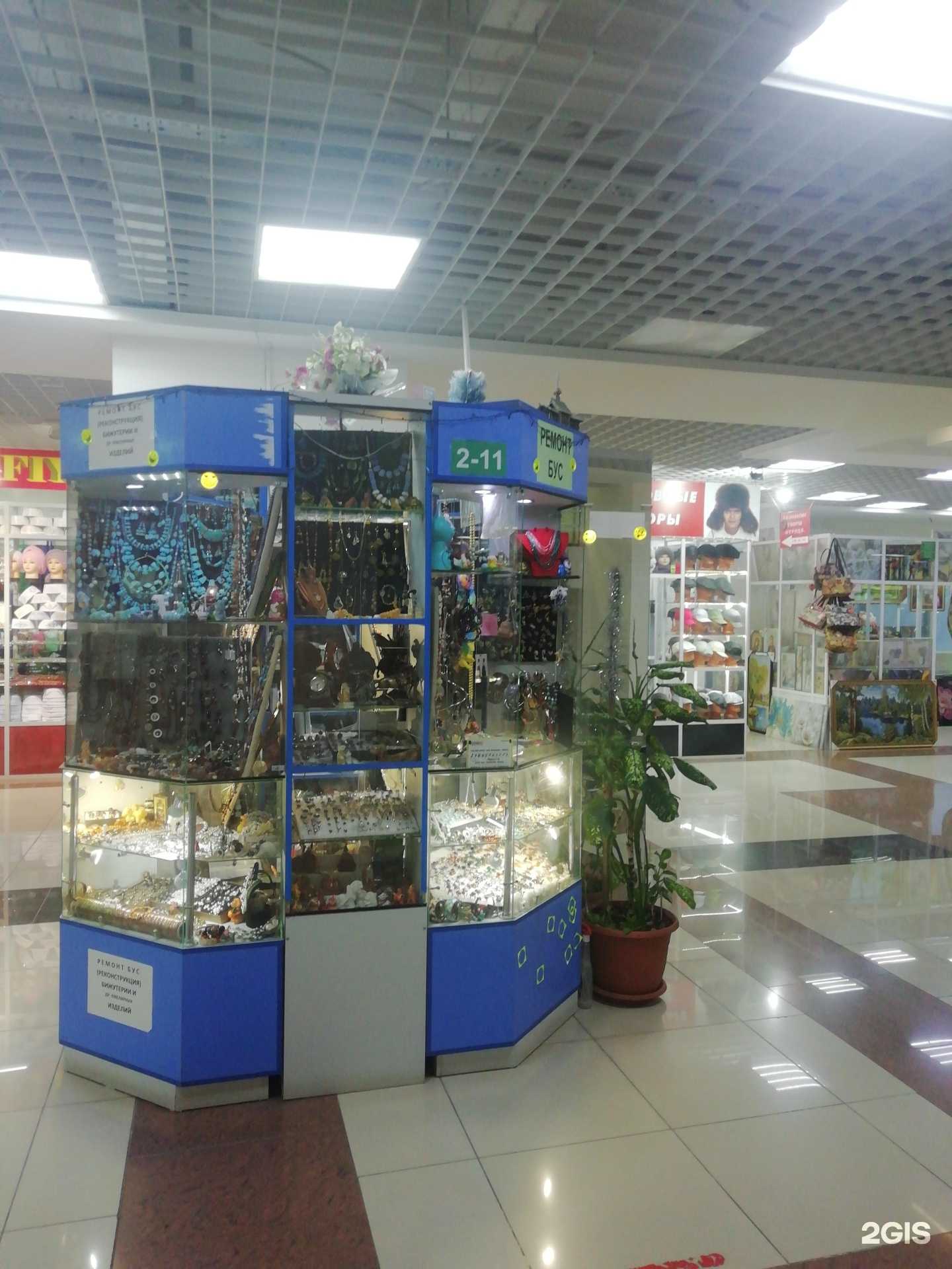 Отзывы на компанию Магазин-мастерская в г. Уфа c фото