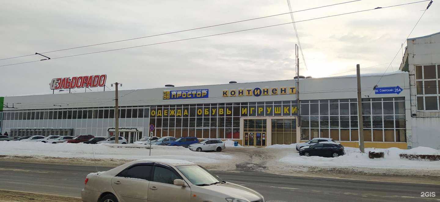 Отзывы на компанию АвтоSPA в Кемерове c фото - фотография 2 из 2