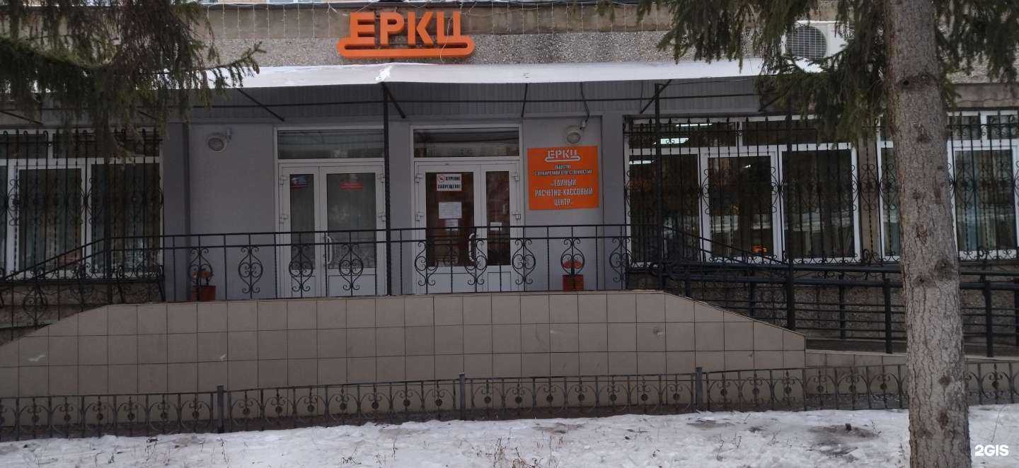 Отзывы на компанию Dance people в Магнитогорске c фото - фотография 2 из 2