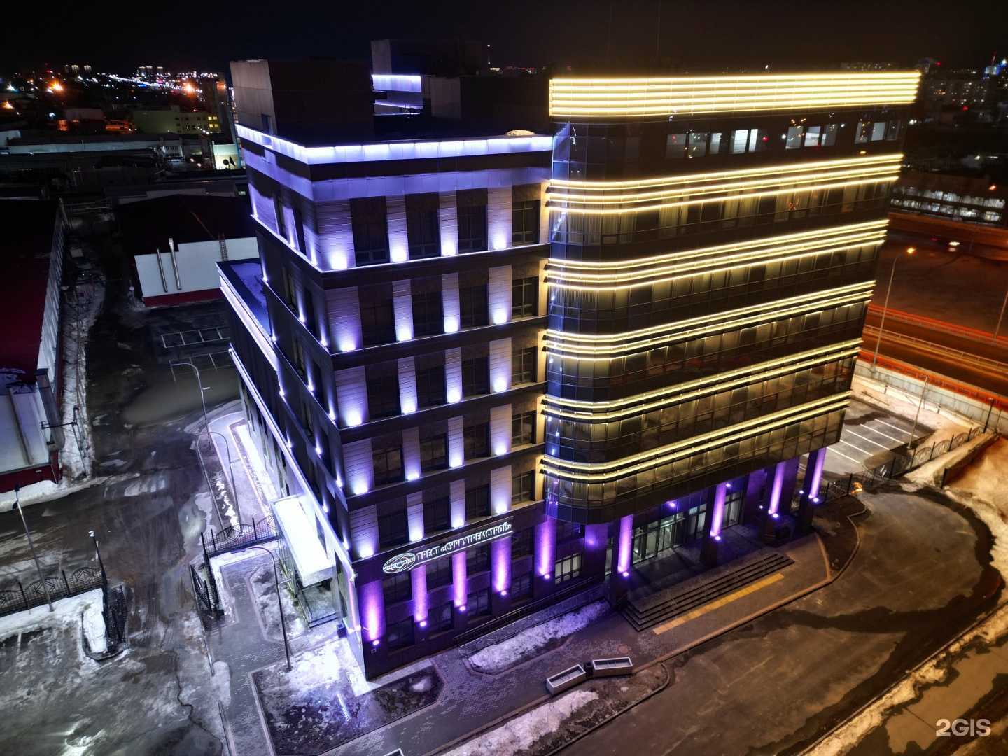 Отзывы на компанию Сургутремстрой в Сургуте c фото