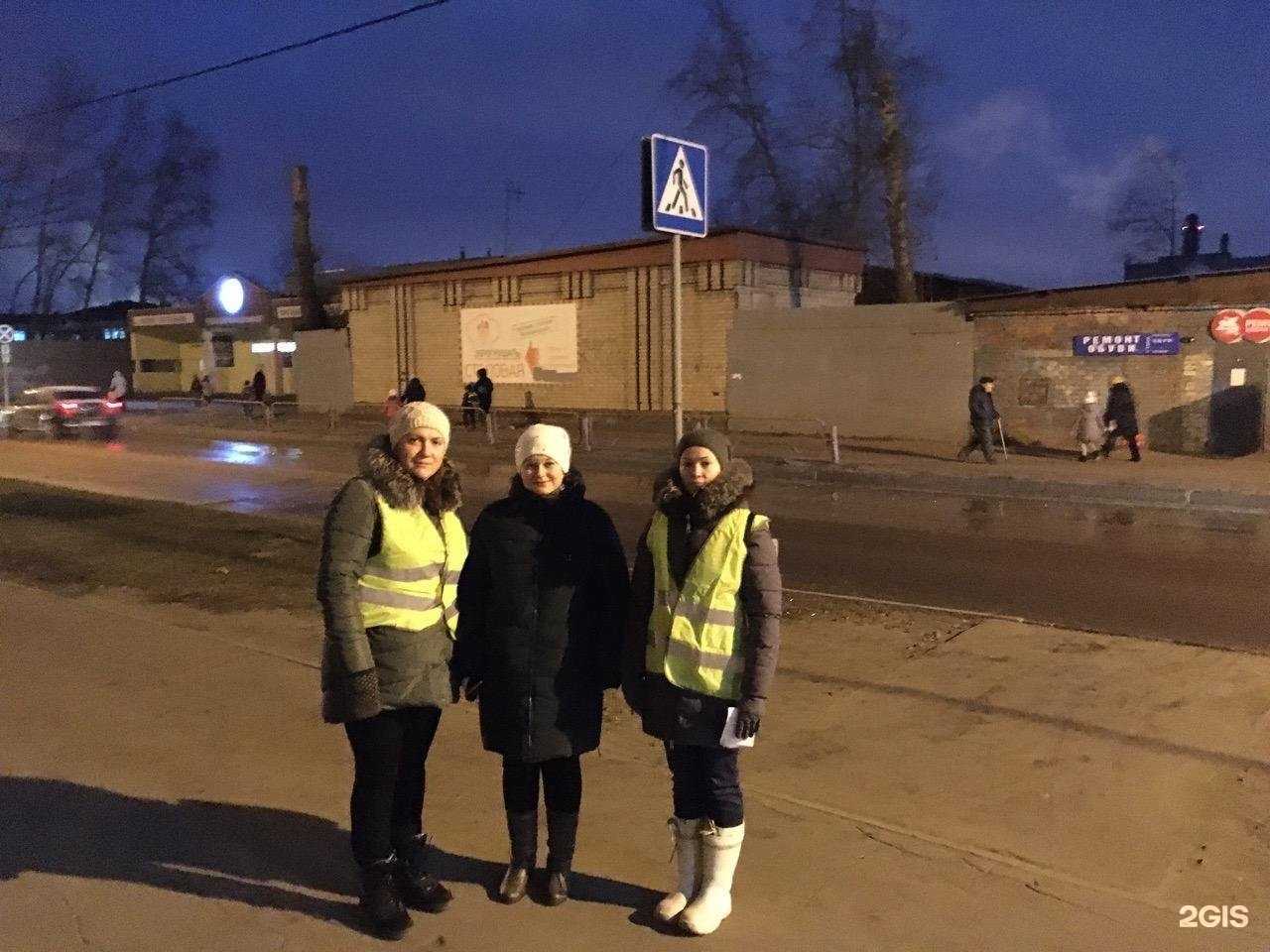 Отзывы на компанию Детский сад №128 в Череповце c фото