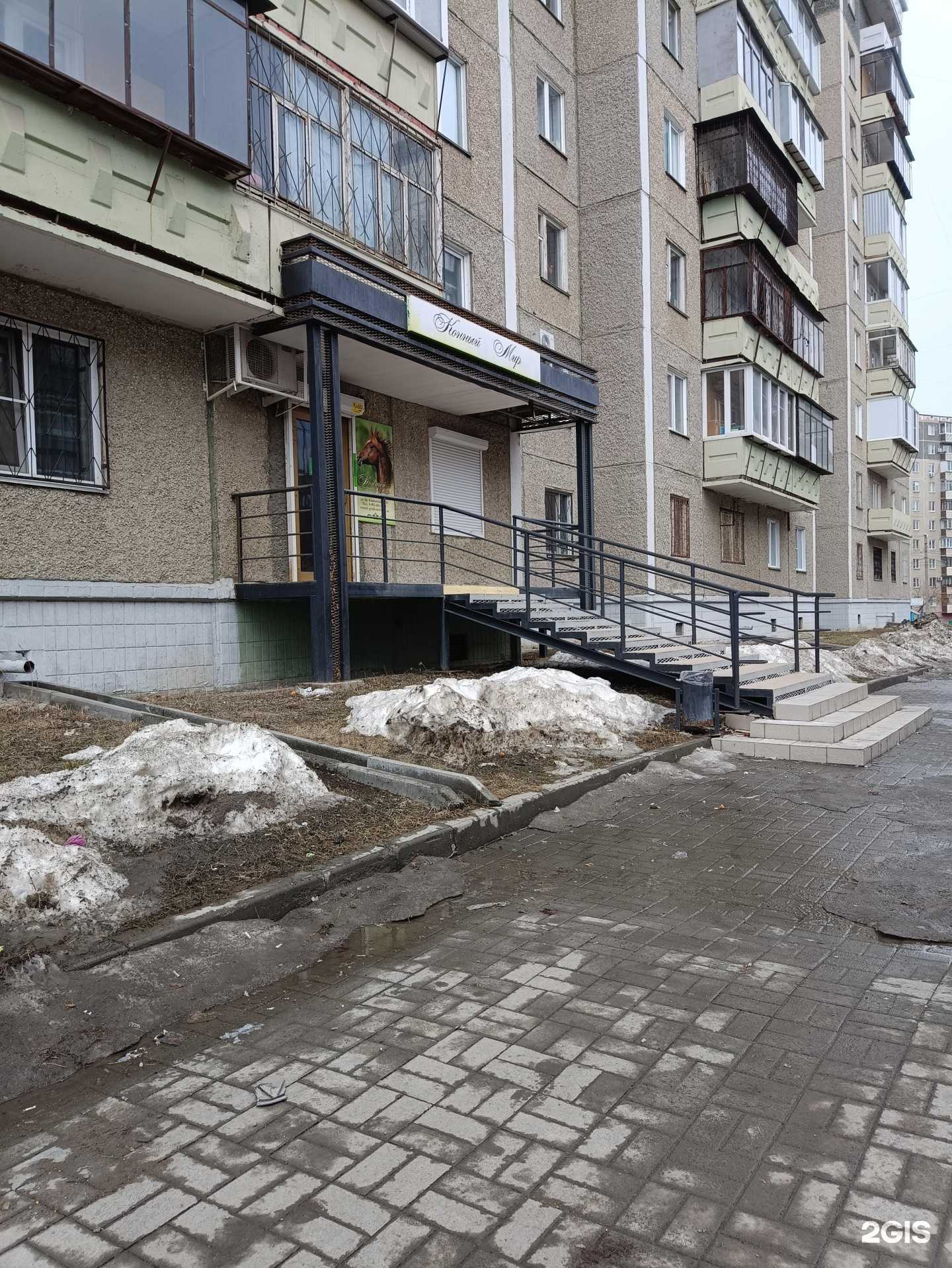 Отзывы на компанию Конный мир в г. Челябинск c фото