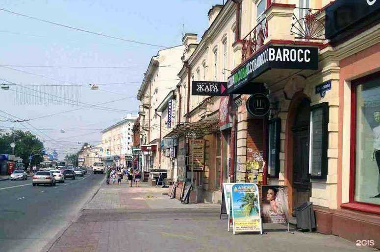 Отзывы на компанию Азбука путешествий в г. Томск c фото