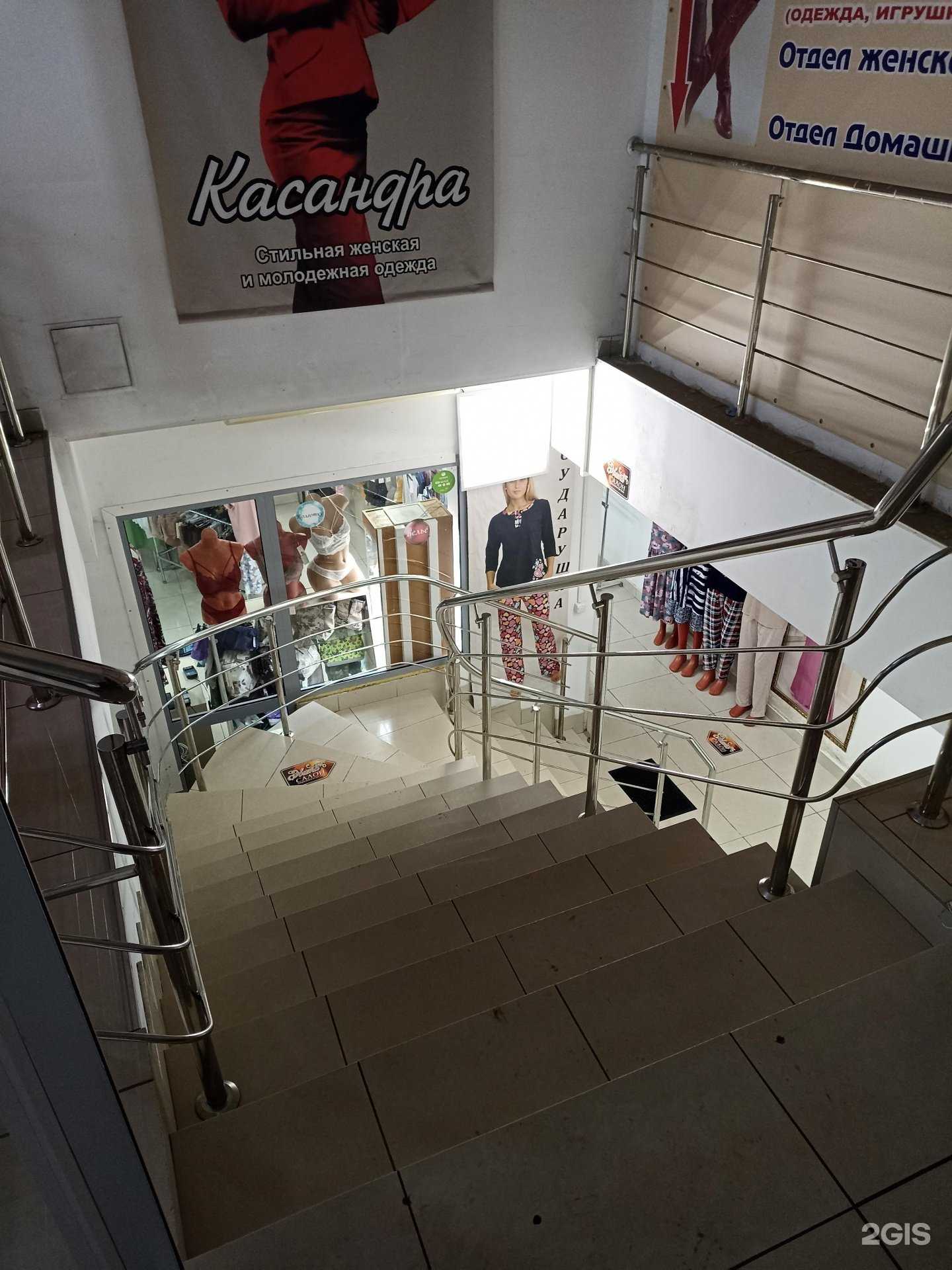 Отзывы на компанию Ларимар в г. Барнаул c фото