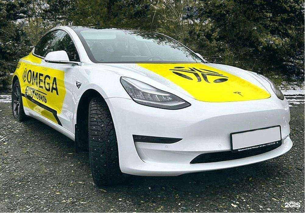 Отзывы на компанию Омега в Ангарске c фото