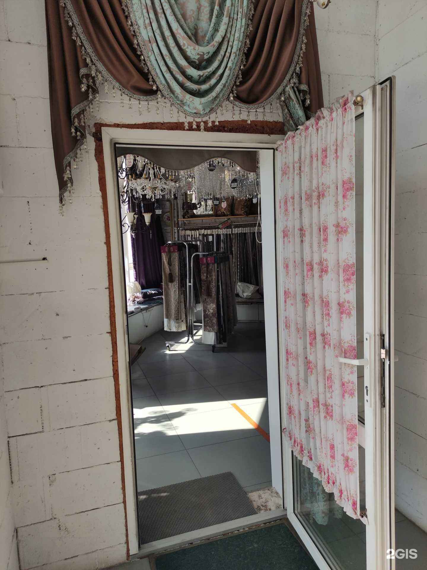 Отзывы на компанию Эсте-шторы в г. Королёв c фото