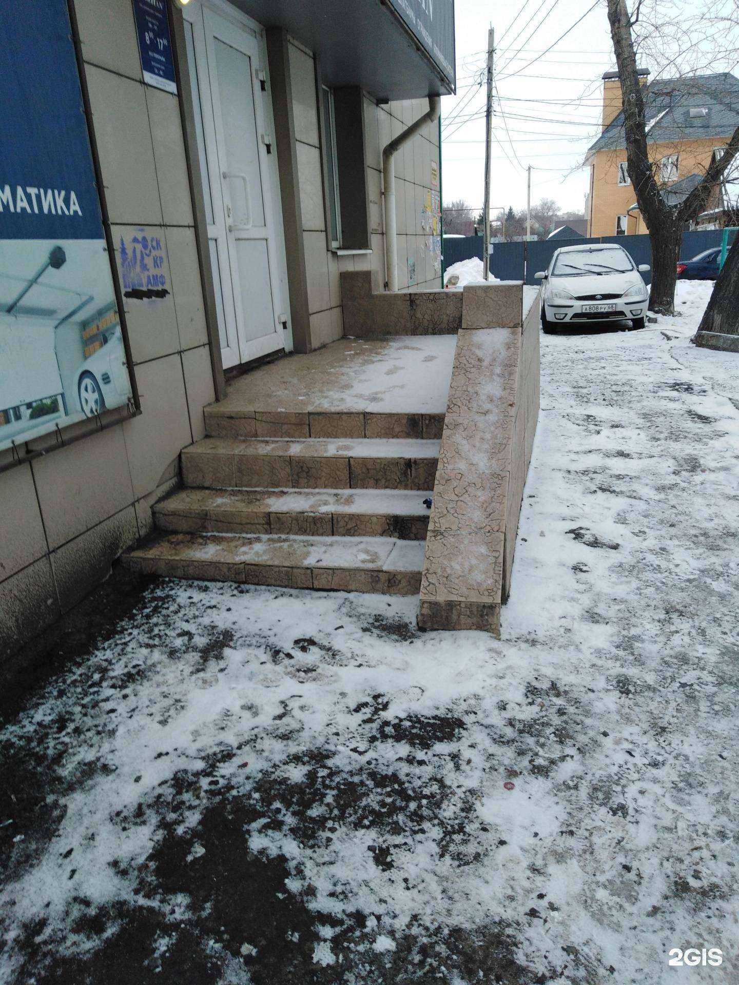 Отзывы на компанию DoorHan в Тамбове c фото