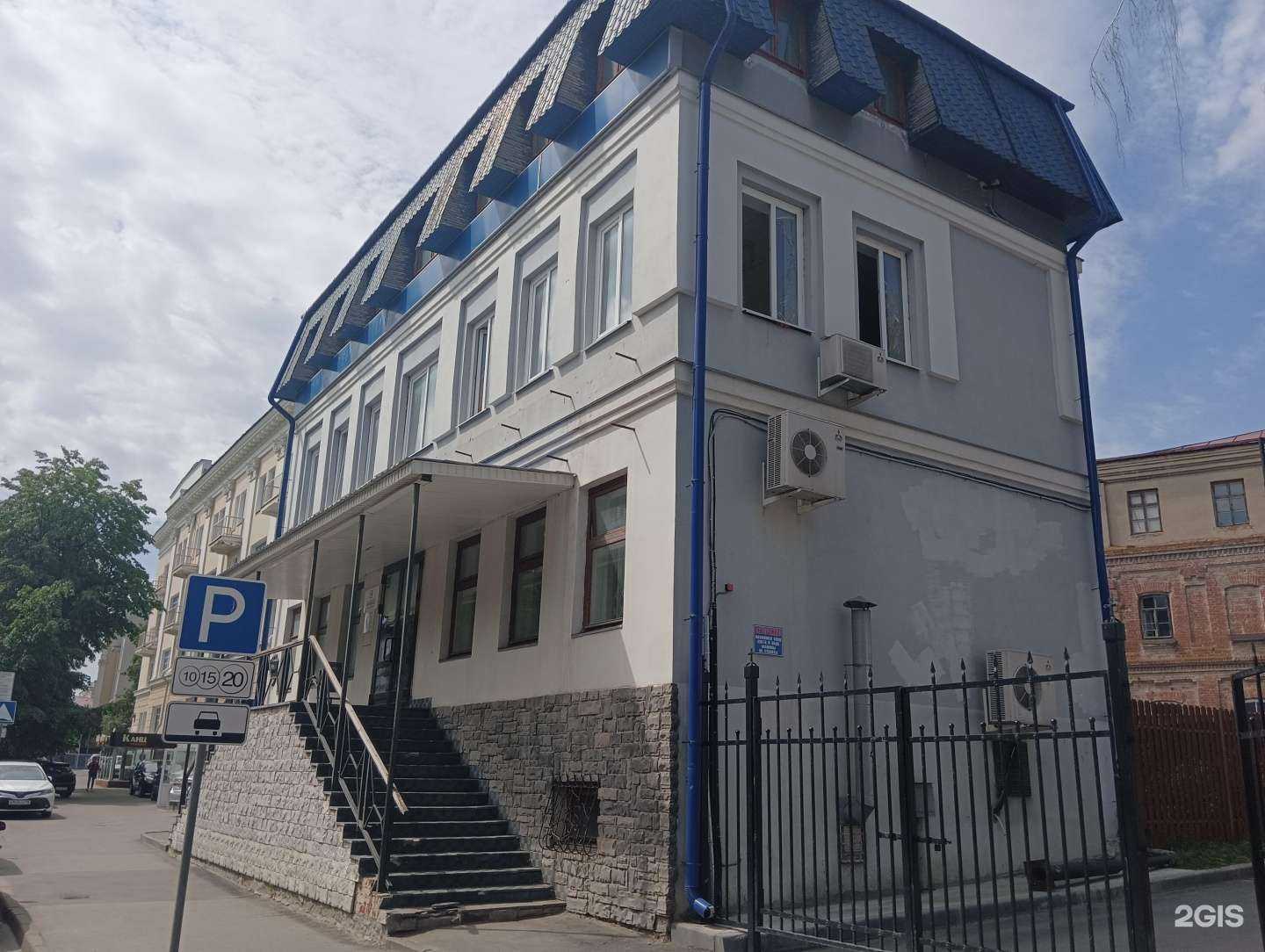 Отзывы на компанию Мегарусс-д в Казани c фото