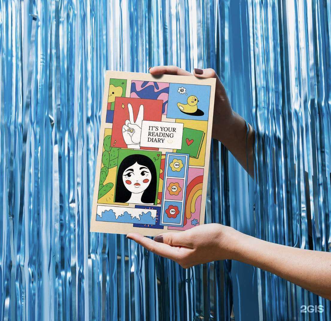 Отзывы на компанию Студия графического дизайна в г. Сургут c фото