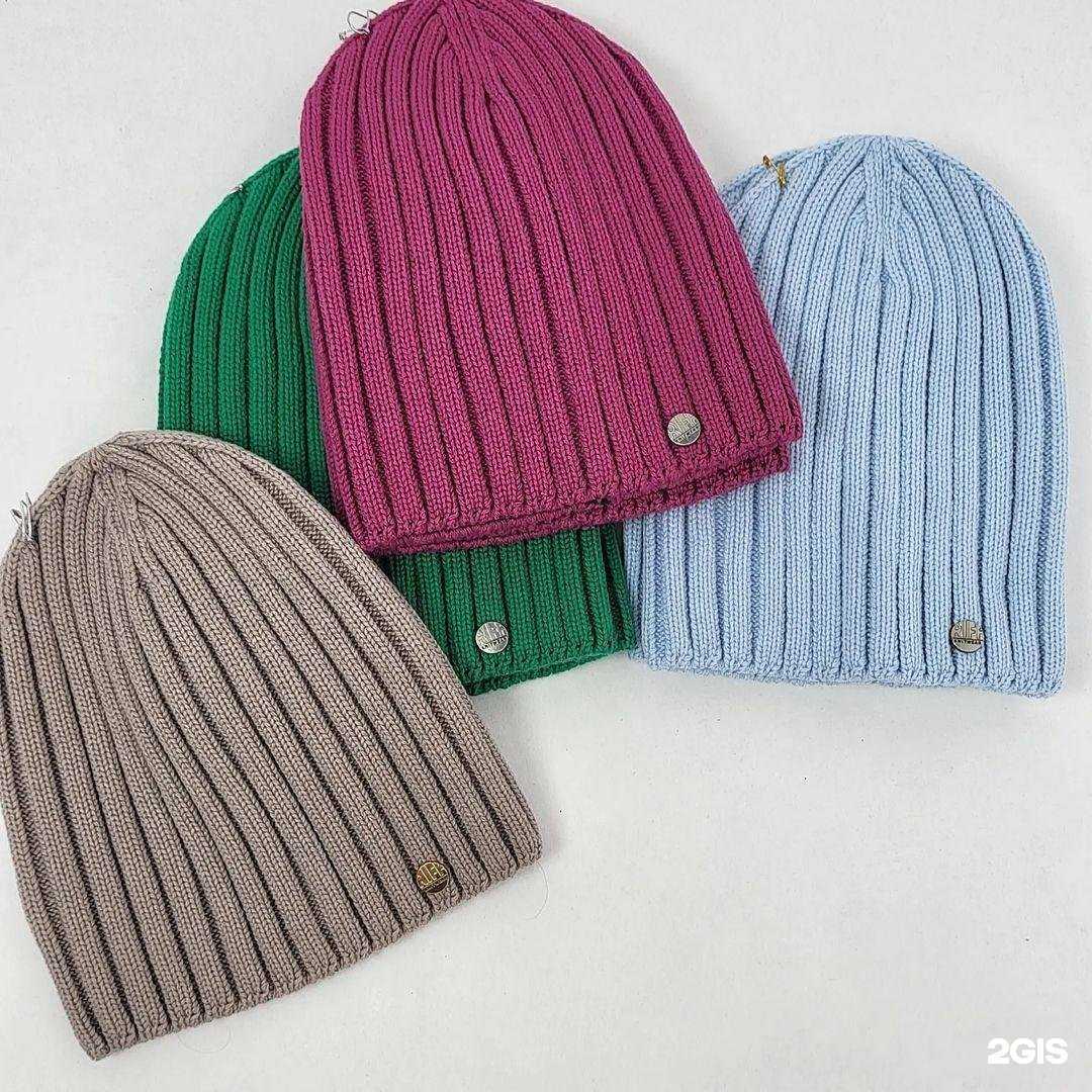 Отзывы на компанию V Trende в г. Амурск c фото