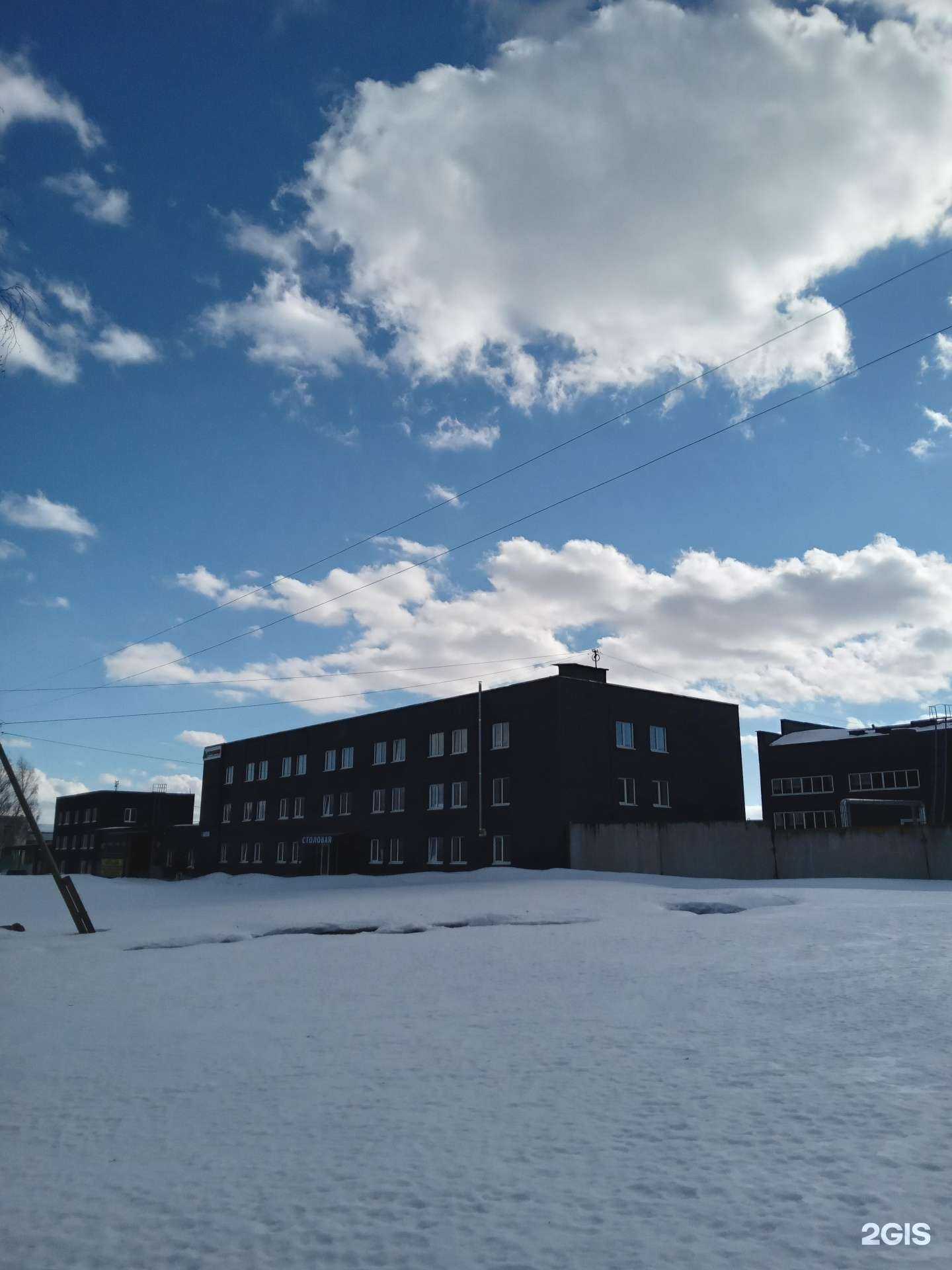 Отзывы на компанию Агромаш ТПК в Новочебоксарске c фото - фотография 2 из 2