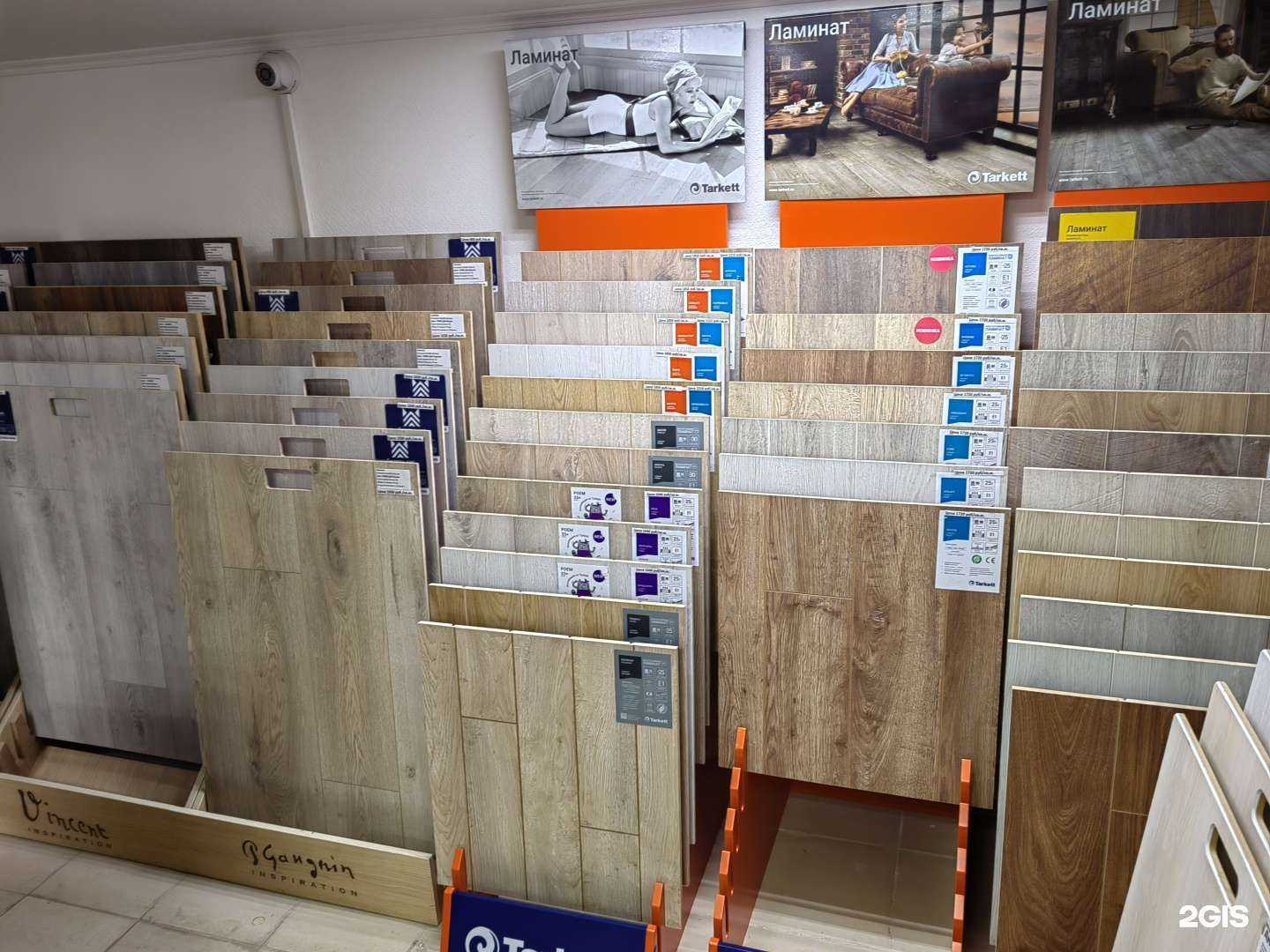 Отзывы на компанию Полмаркет в Тюмени c фото